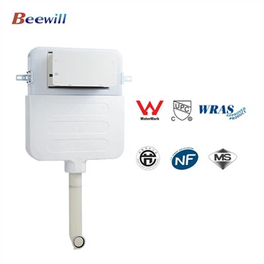 Devorga orqa hojatxona uchun yashirin sisterna