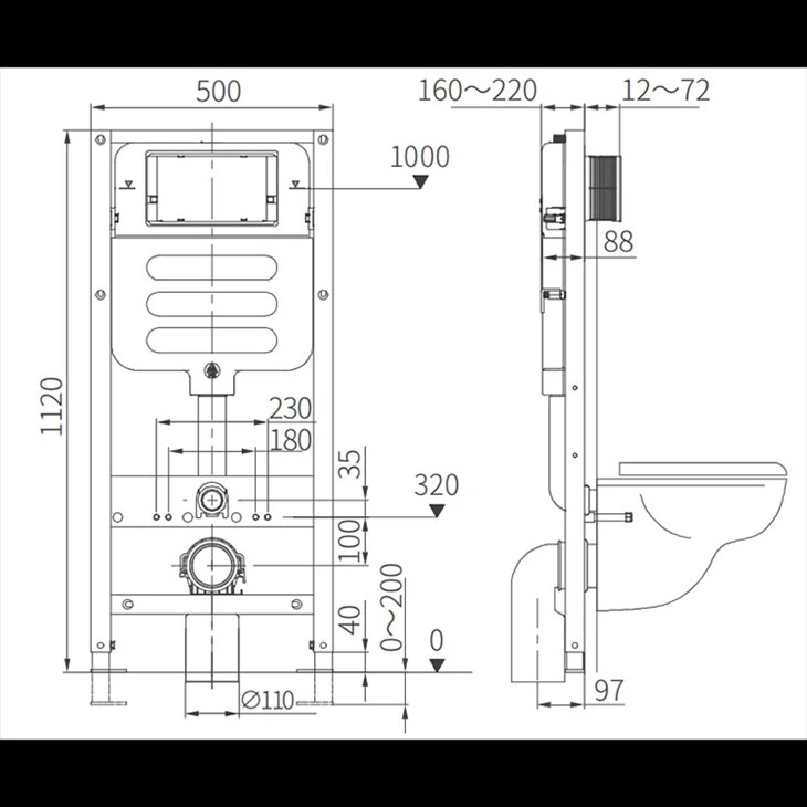 flushing cistern system2